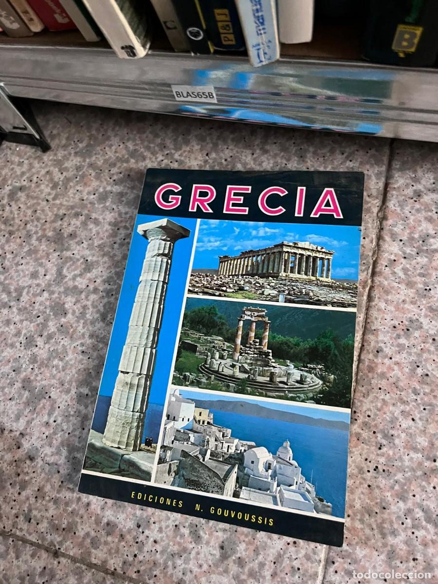 Libros de segunda mano: BLAS65B &mdash; Grecia &mdash; Ediciones N. Gouvoussis.