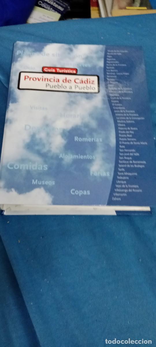 Libros de segunda mano: GUIA TURISMO PROVINCIA DE CADIZ PUEBLO A PUEBLO S-07