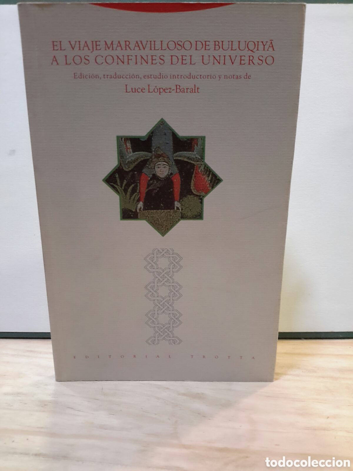 Gebrauchte B&uuml;cher: El viaje maraviloso de buluqiya a los confines del universo
