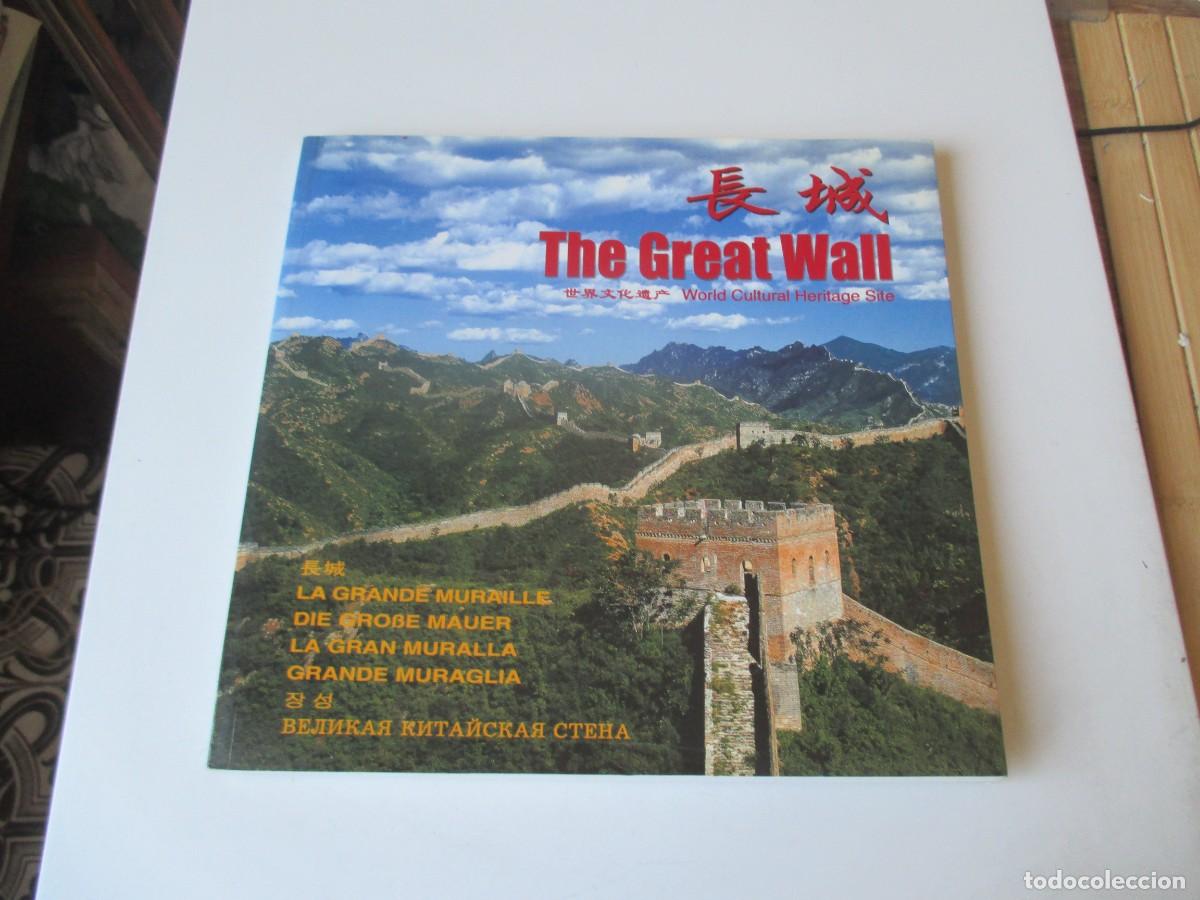 Libros de segunda mano: THE GREAT WALL , LA GRAN MURALLA (Ingl&eacute;s, franc&eacute;s, ruso, espa&ntilde;ol...) W40720