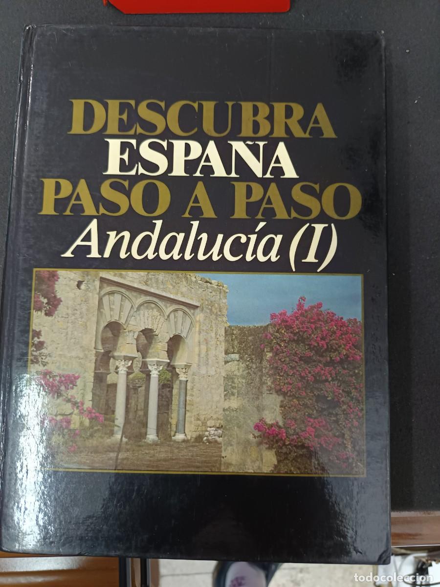Libros de segunda mano: DESCUBRA ESPA&Ntilde;A PASO A PASO. ANDALUC&Iacute;A (1) C&Oacute;RDOBA /SEVILLA