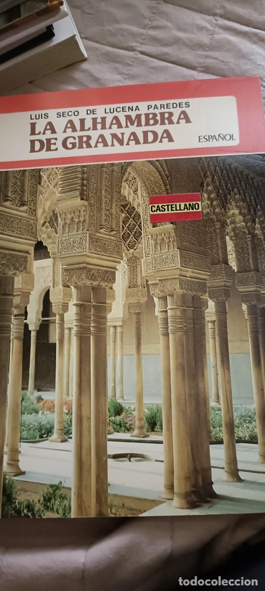 Libros de segunda mano: La Alhambra de granada - Foto 1