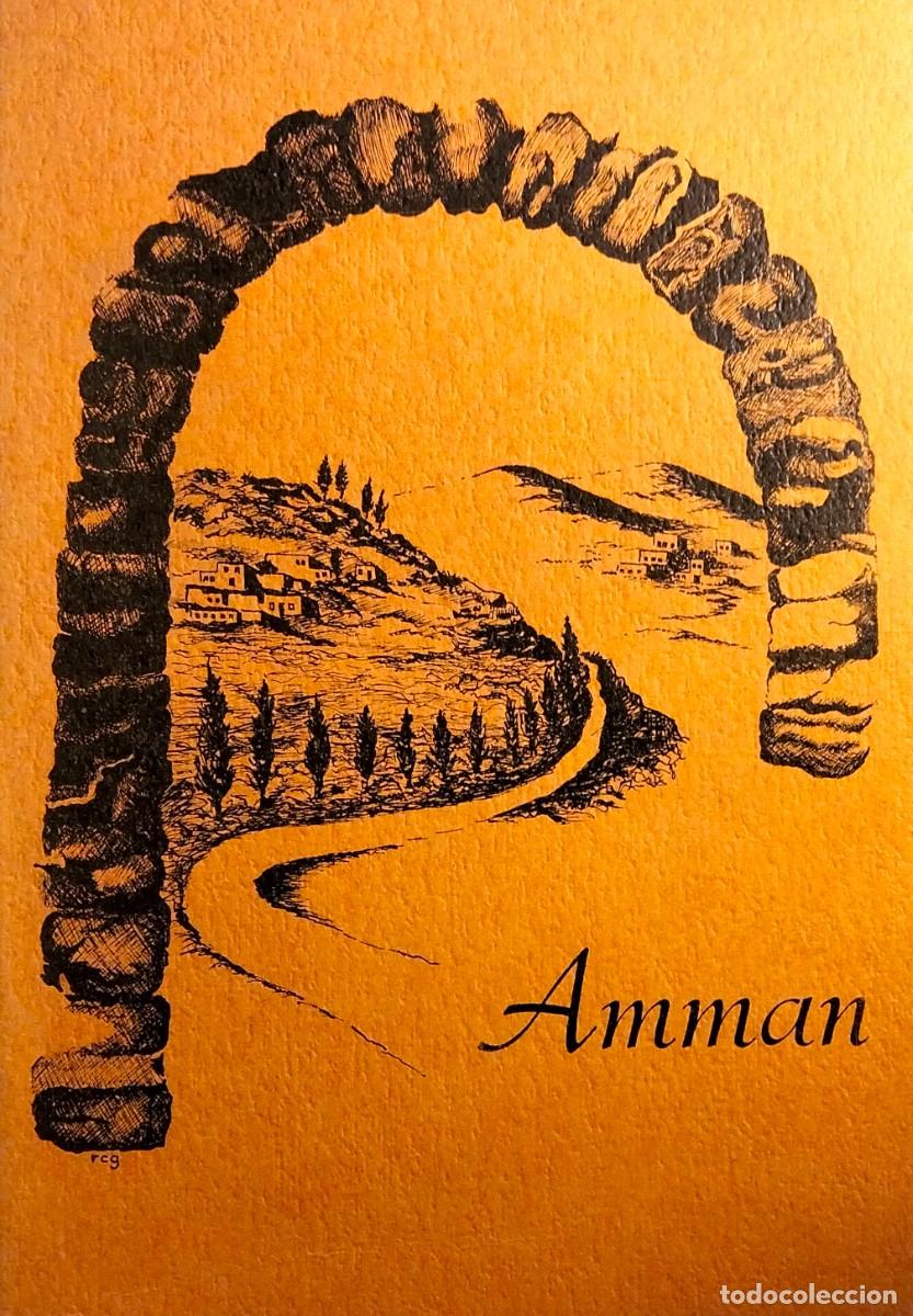 Libros de segunda mano: WELCOME TO AMMAN. AN INTRODUCTION TO AMMAN, JORDAN WITH A CLASSIFIED TELEPHONE DIRECTORY, 1976