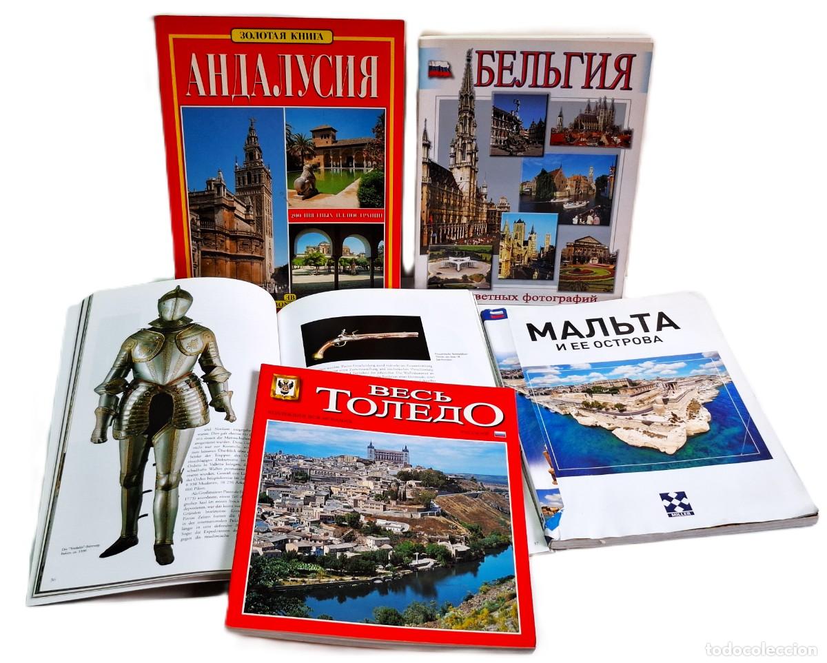 Libros de segunda mano: 5 LIBROS VARIOS --------------- - Foto 1