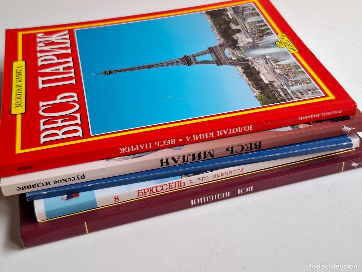 Libros de segunda mano: 5 LIBROS VARIOS --------------- - Foto 5