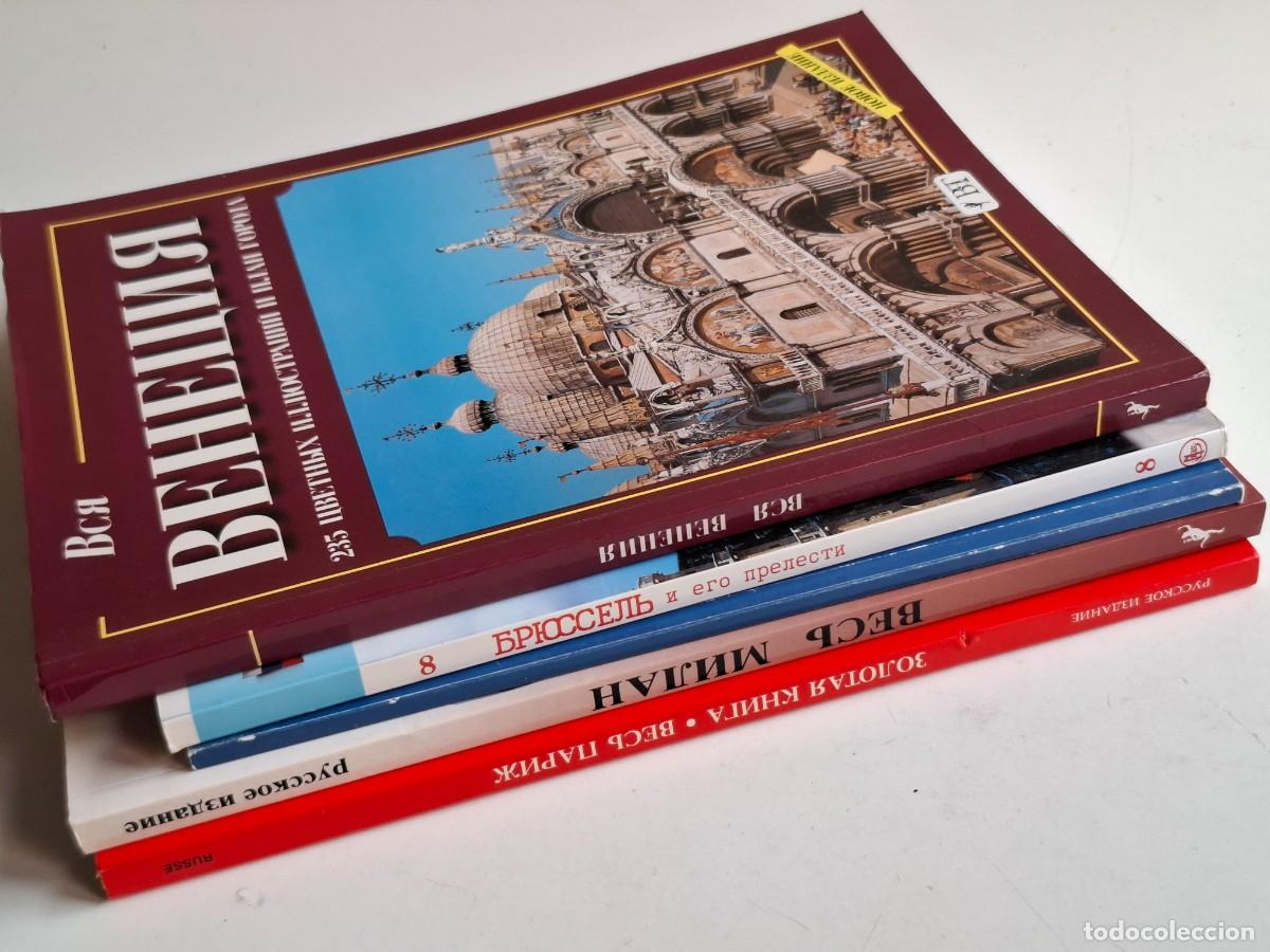 Libros de segunda mano: 5 LIBROS VARIOS --------------- - Foto 26