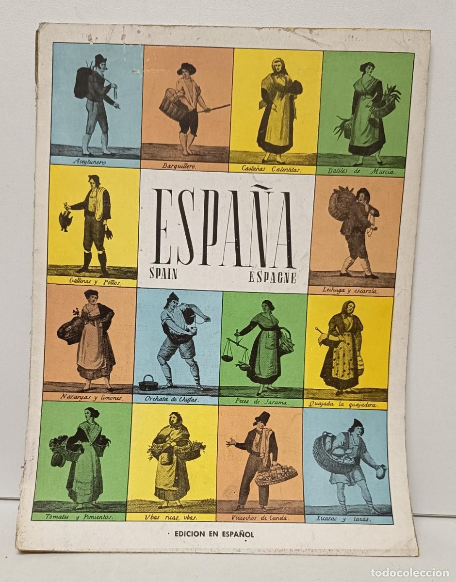 Libros de segunda mano: ESPA&Ntilde;A. Spain. Espagne. Departamento de Publicaciones Viajes Meli&aacute;, S.A. MADRID 1954 n&ordm; 25