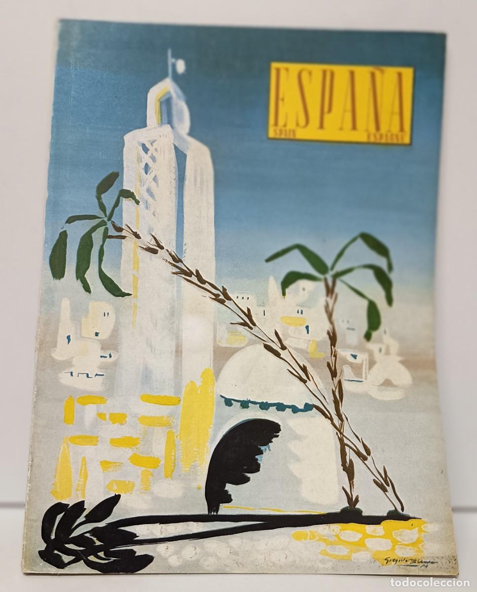 Libros de segunda mano: ESPA&Ntilde;A. Spain. Espagne. Departamento de Publicaciones Viajes Meli&aacute;, S.A. MARRUECOS 1955 n&ordm; 28