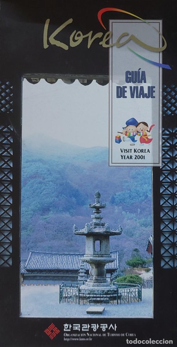 Libros de segunda mano: GUIA DE VIAJE OFICIAL DEL TURISMO DE ( KOREA ) 1999