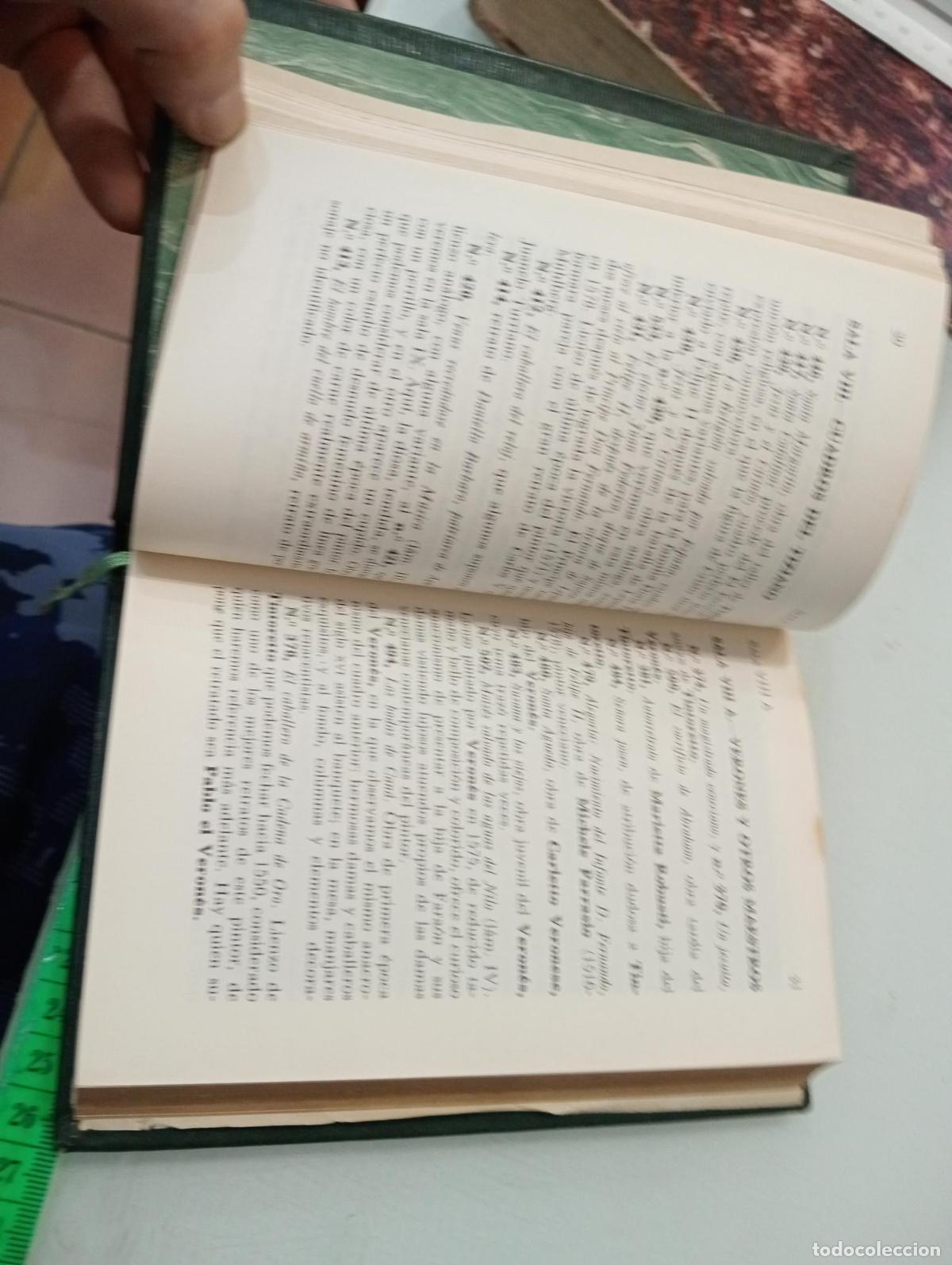 Libros de segunda mano: Museo del Prado. Mare Nostrum - - Foto 4