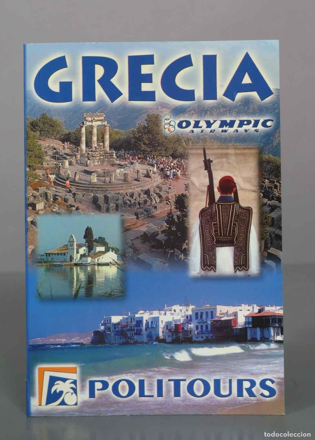 Libros de segunda mano: Gu&iacute;a de Grecia - POLITOURS