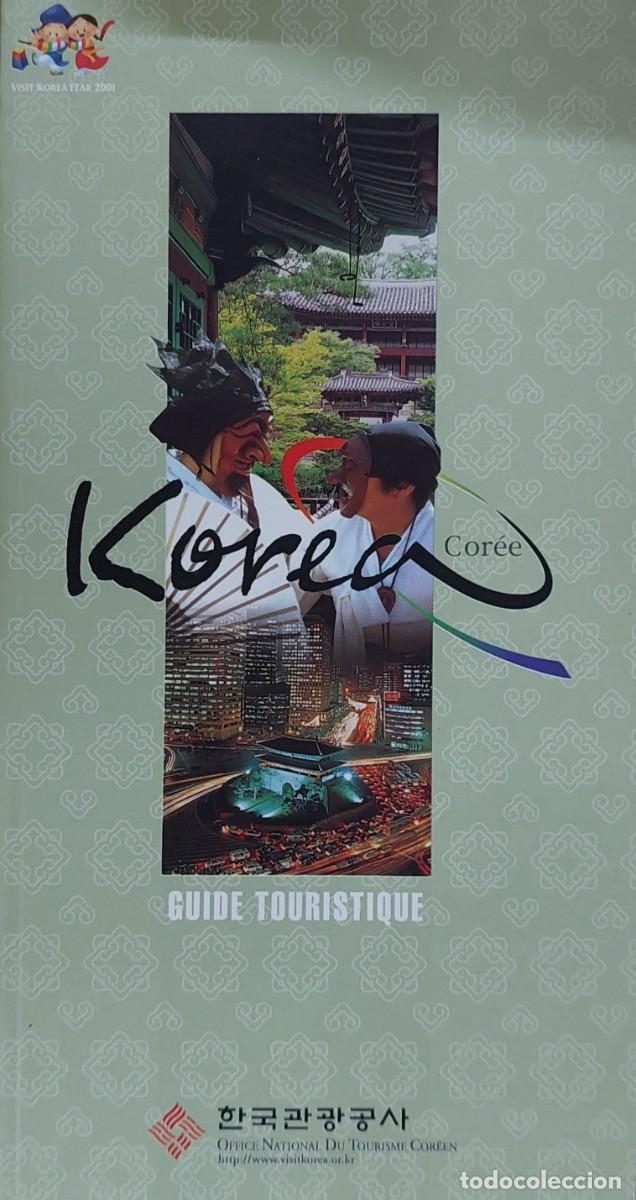 Libros de segunda mano: GUIA TURISTICA OFICIAL DEL ( TURISMO DE KOREA ) 2001