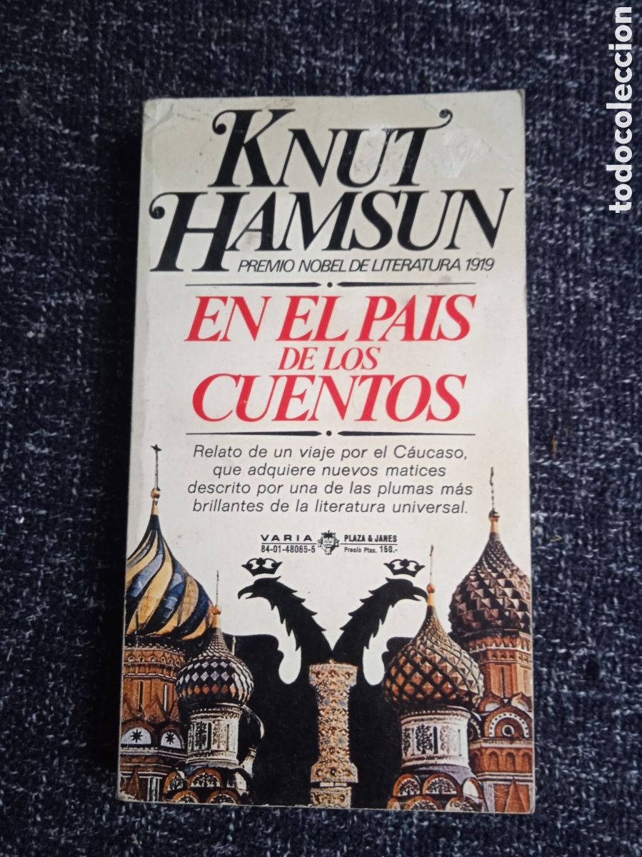Libros de segunda mano: EN EL PAIS DE LOS CUENTOS / KNUT HAMSUN