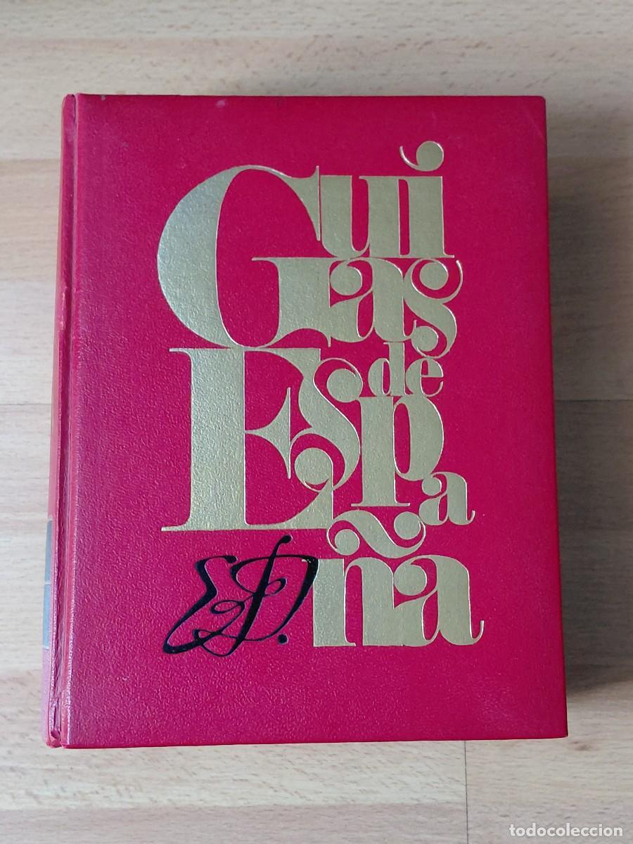 Libros de segunda mano: Gu&iacute;as de Espa&ntilde;a. Tomo de Aragon. Santiago Loren