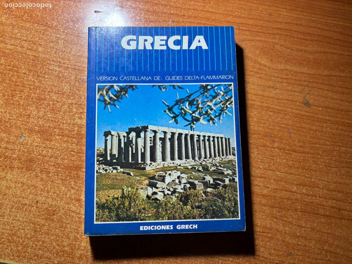 Libros de segunda mano: GRECIA EDITORIAL GRECH GUIA TURISTICA