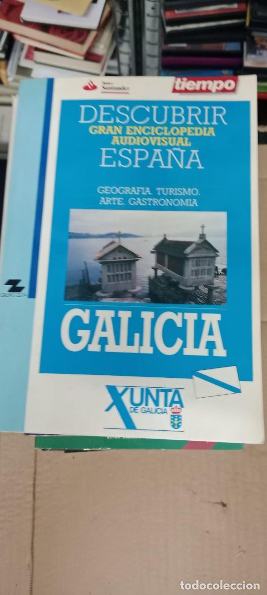 Libros de segunda mano: DESCUBRIR ESPA&Ntilde;A GALICIA VIAJES LIBRO GG-PSC