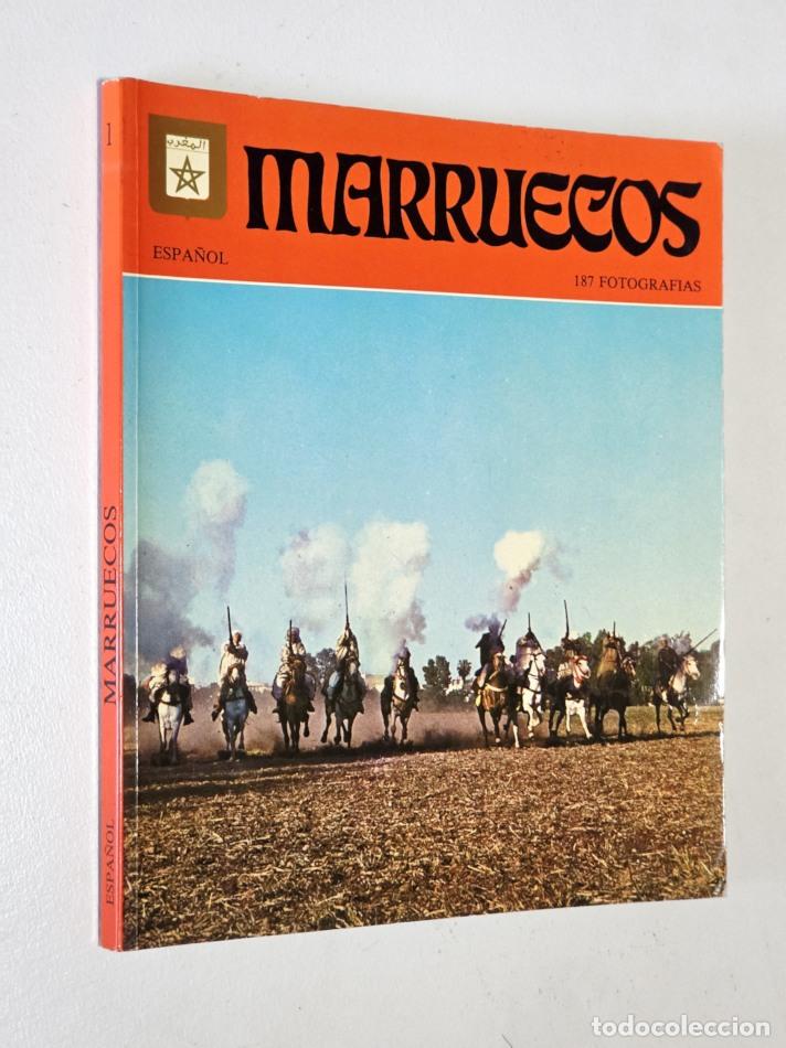 Libros de segunda mano: MARRUECOS