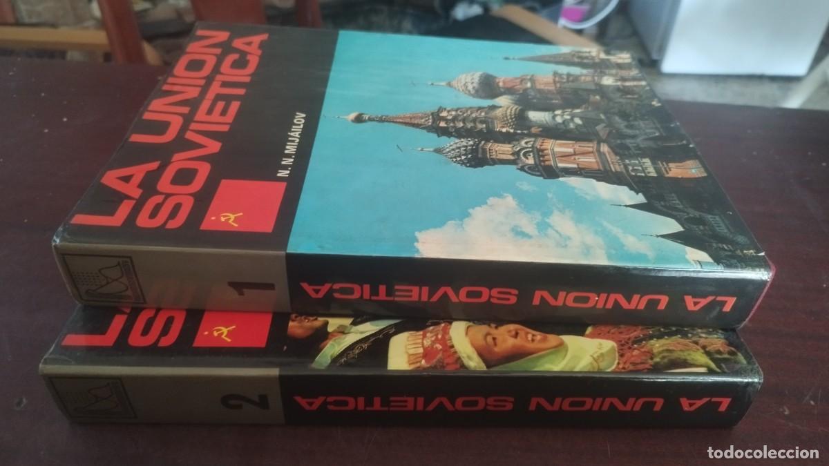 Libros de segunda mano: LA UNION SOVIETICA 2 TOMOS / N.N.MIJAILOV / ZUX 19/ DANAE/GRAN VOLUMEN