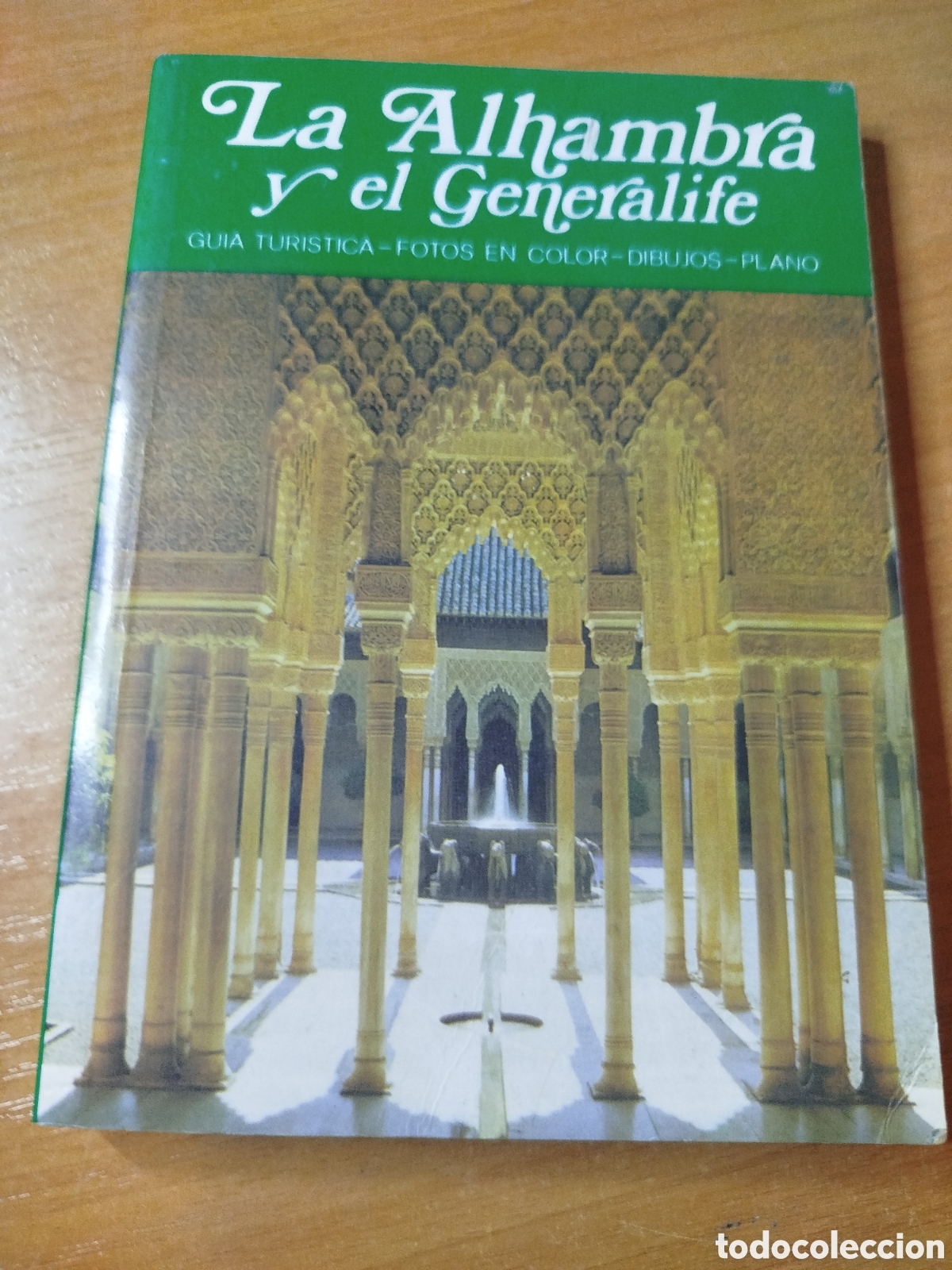 Livros em segunda m&atilde;o: La Alhambra y el generalife. Gu&iacute;a tur&iacute;stica Alhambra de Granada