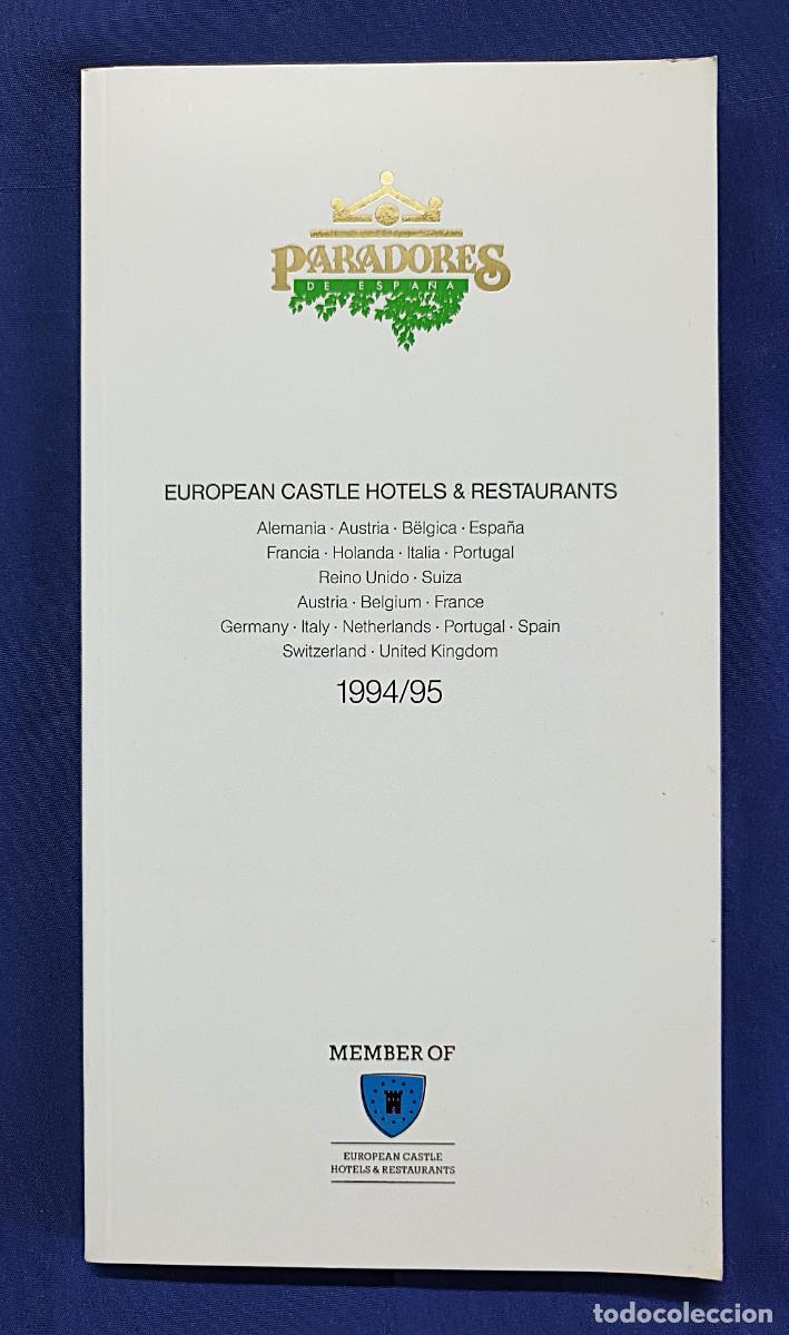 Libros de segunda mano: GU&Iacute;A EUROPEAN CASTLE HOTELS & RESTAURANTS : PARADORES .1994/95