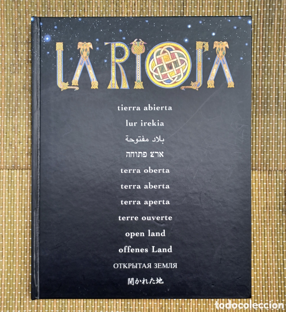 Libros de segunda mano: La Rioja: Tierra abierta