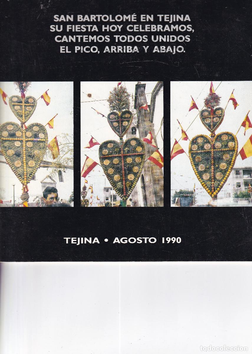 Libros de segunda mano: TENERIFE SAN BARTOLOME DE TEJINA FIESTAS 1990