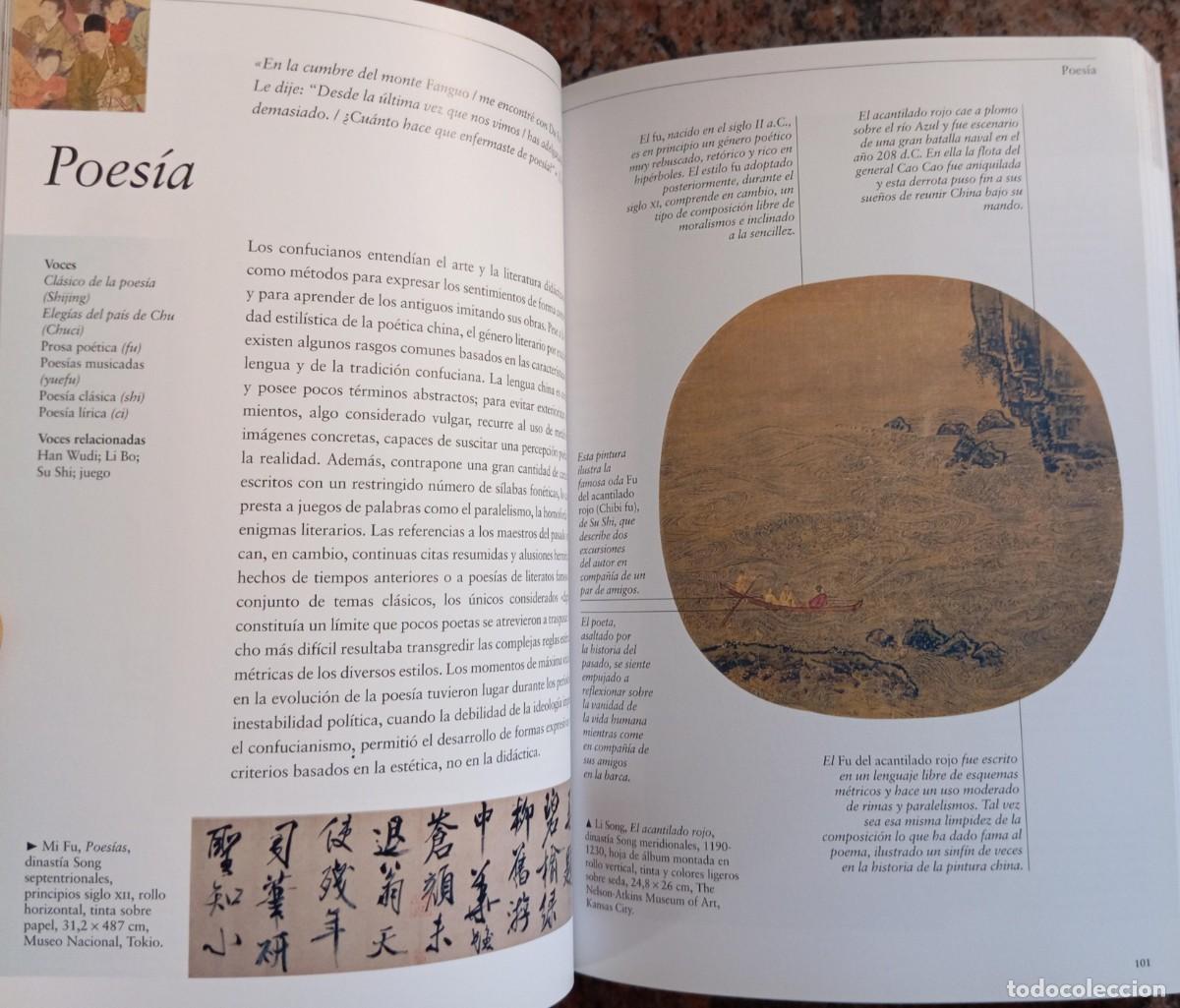Libros de segunda mano: CHINA - ALEXANDRA WETZEL - Foto 3