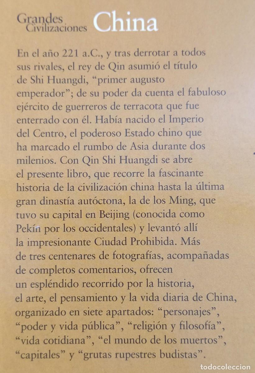 Libros de segunda mano: CHINA - ALEXANDRA WETZEL - Foto 5