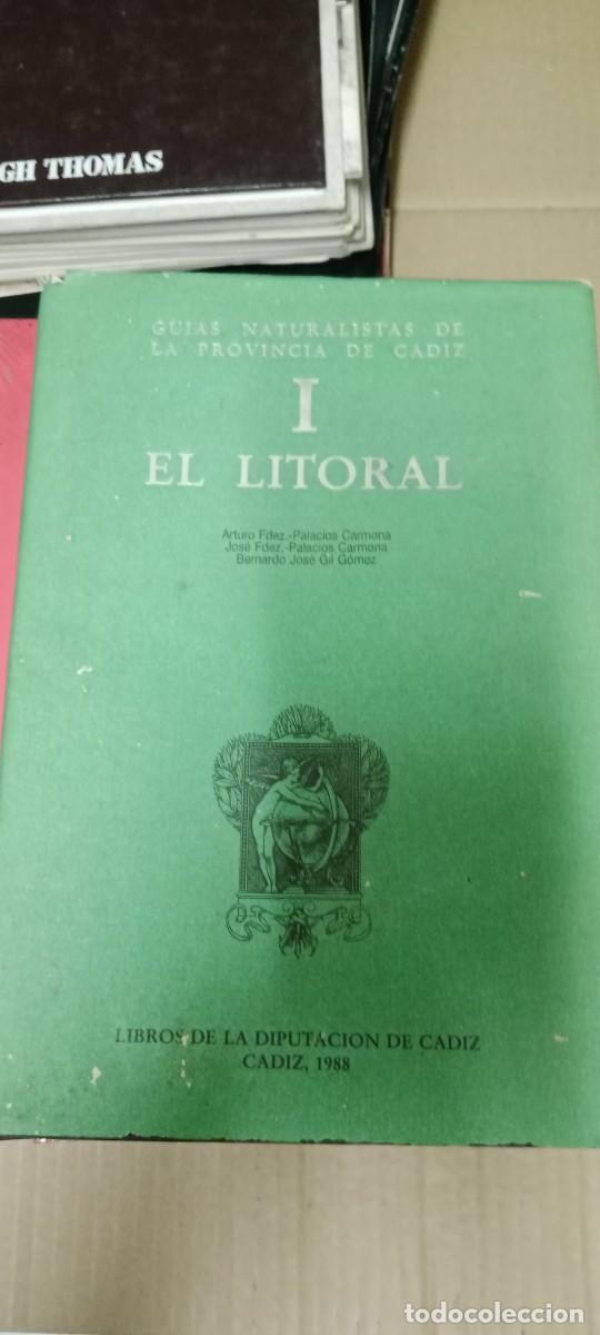 Libros de segunda mano: GUIA NATURALISTAS DE LA PROVINCIA DE CADIZ - EL LITORAL TOMO I -1988- ARTURO FDEZ P LIBRO G-LELJUA25