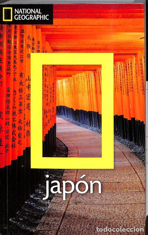 Libros de segunda mano: Jap&oacute;n - Nicholas Bornoff - Ediciones Rba