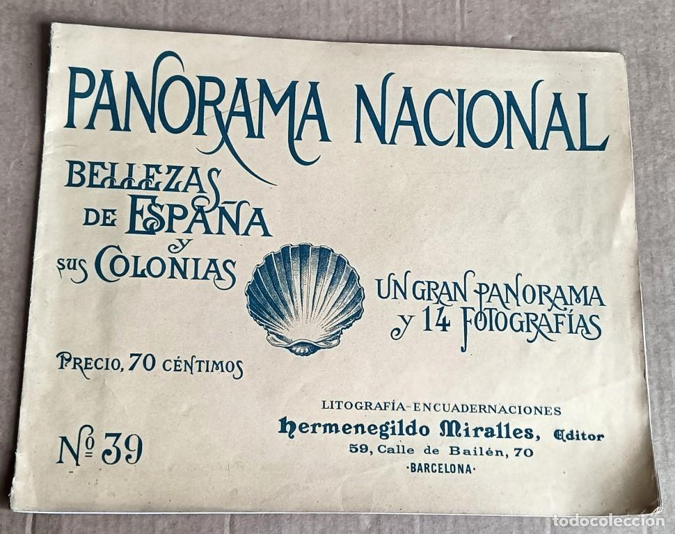 Libros de segunda mano: Panorama nacional n&ordm; 39 - Bellezas de Espa&ntilde;a y sus colonias - Un gran panorama y 14 fotograf&iacute;as