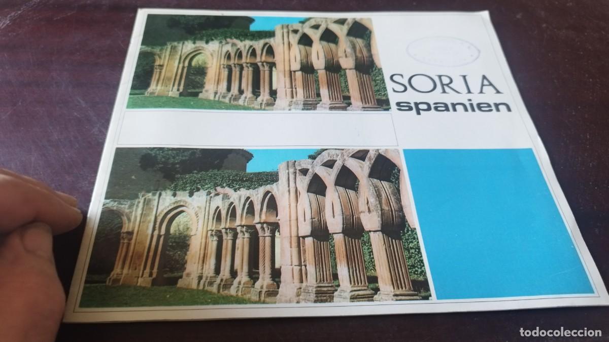 Libros de segunda mano: VALLADOLID ESPAGNE / MINISTERIO INFORMACION Y TURISMO / CJA 605