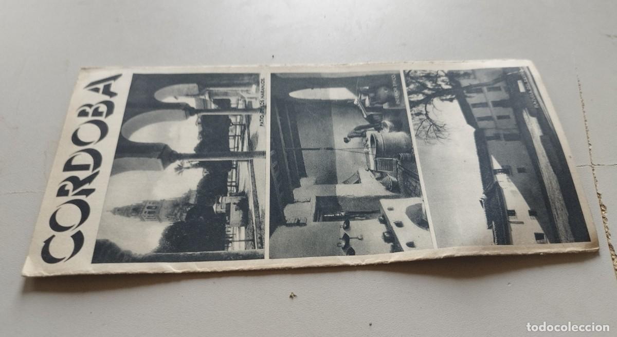 Libros de segunda mano: CORDOBA / OFICINA INFORMACION CORDOBA / GV 70