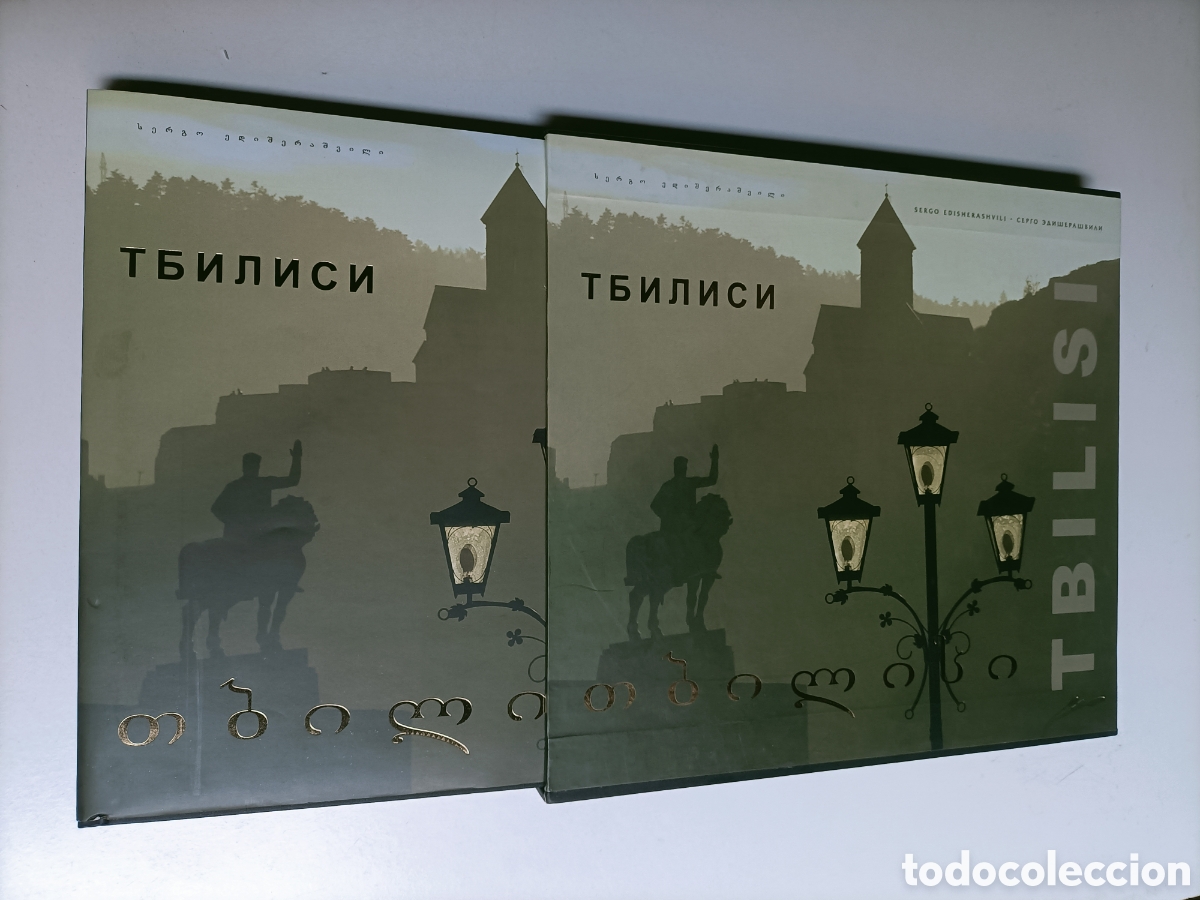 Libros de segunda mano: Tbilisi .Tiflis. texto georgiano ruso e ingl&eacute;s. Georgia