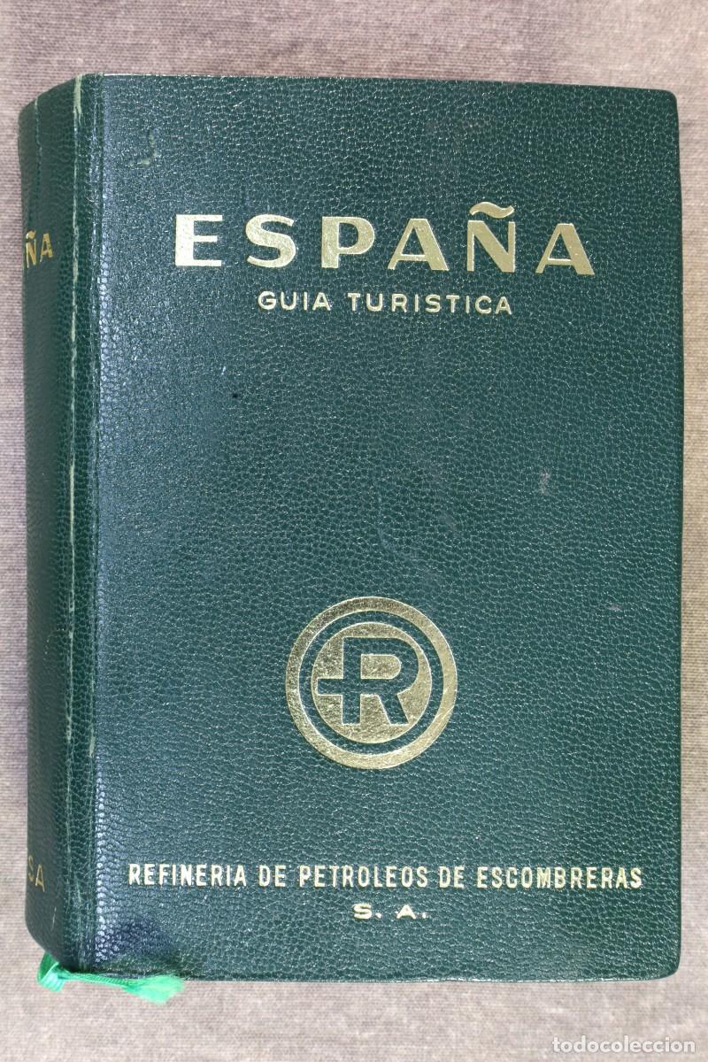Libros de segunda mano: Espa&ntilde;a tur&iacute;stica. Afrodisio Aguado. 1964 *Espa&ntilde;a tur&iacute;stica* (Tourist Spain). Afrodisio Aguado.