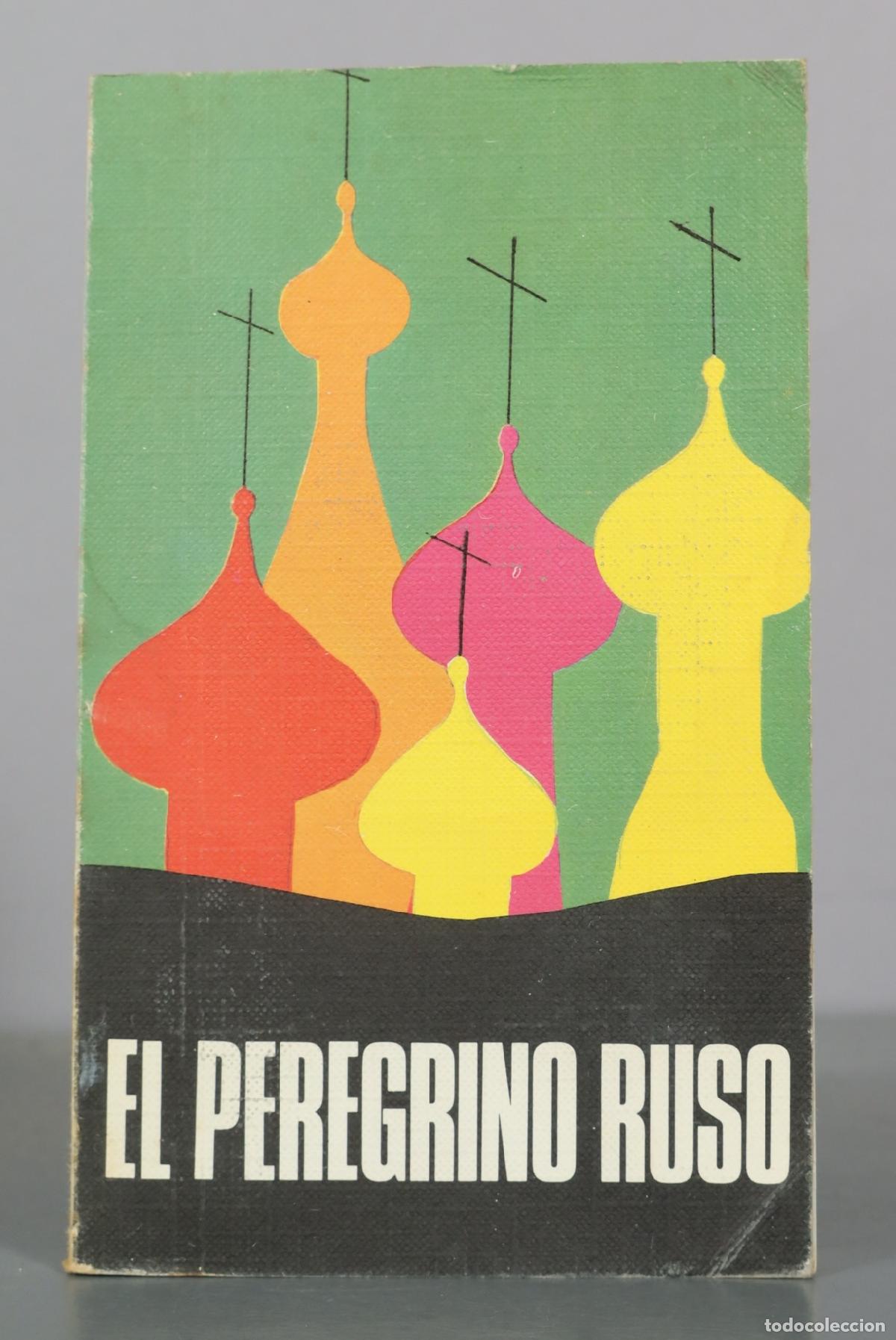 Libros de segunda mano: El peregrino ruso . Anonimo
