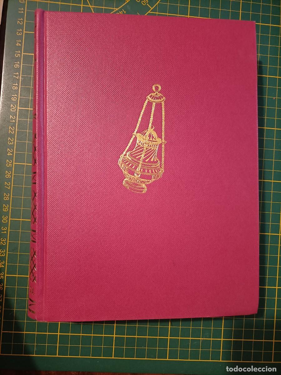 Libros de segunda mano: GALICIA - GU&Iacute;A ESPIRITUAL DE UNA TIERRA. - JOS&Eacute; MAR&Iacute;A CASTROVIEJO. 2&ordf; EDIC.1970