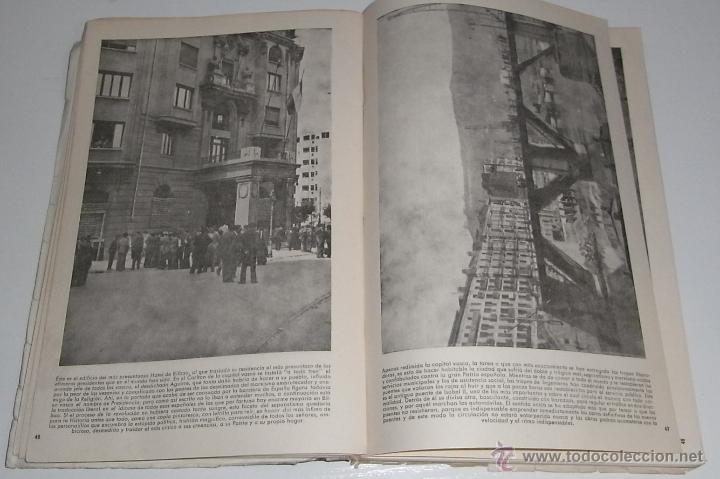 Zus&auml;tzliches Foto 3