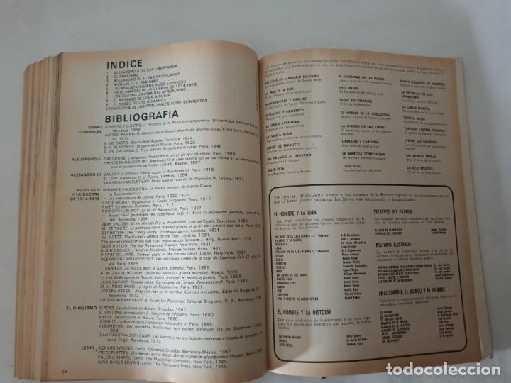 Libros de segunda mano: JULIO 1936 - Foto 7