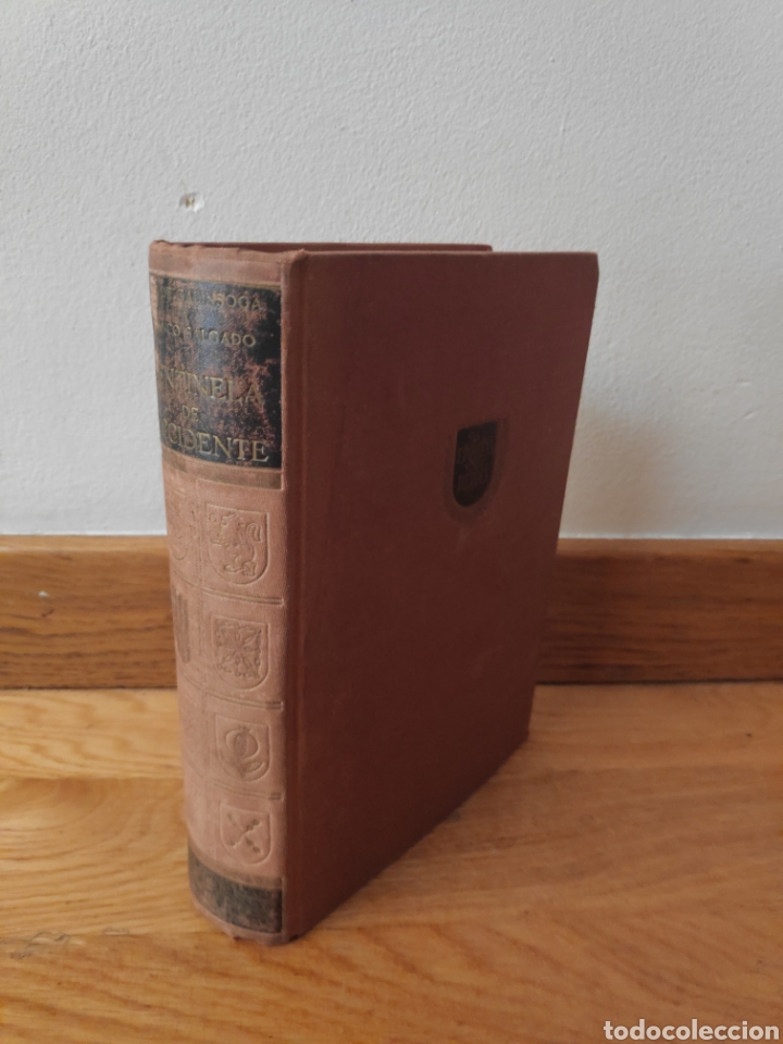Gebrauchte B&uuml;cher: La epopeya y sus h&eacute;roes centinela de Occidente