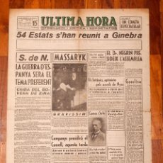 Libros de segunda mano: ÚLTIMA HORA - 1937 - GUERRA CIVIL