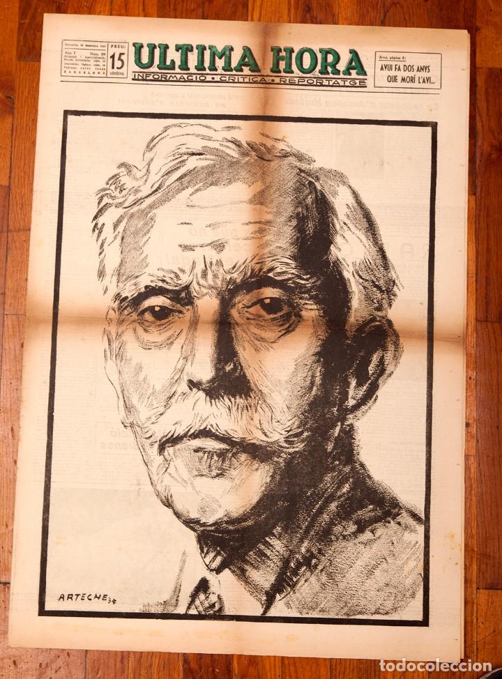 Libros de segunda mano: &Uacute;LTIMA HORA - 1935 - Francesc Maci&agrave; - Foto 1
