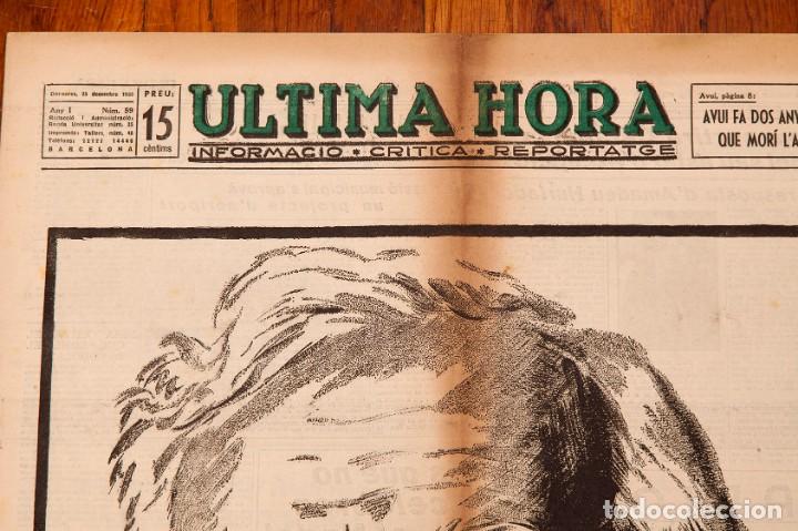 Libros de segunda mano: &Uacute;LTIMA HORA - 1935 - Francesc Maci&agrave; - Foto 2