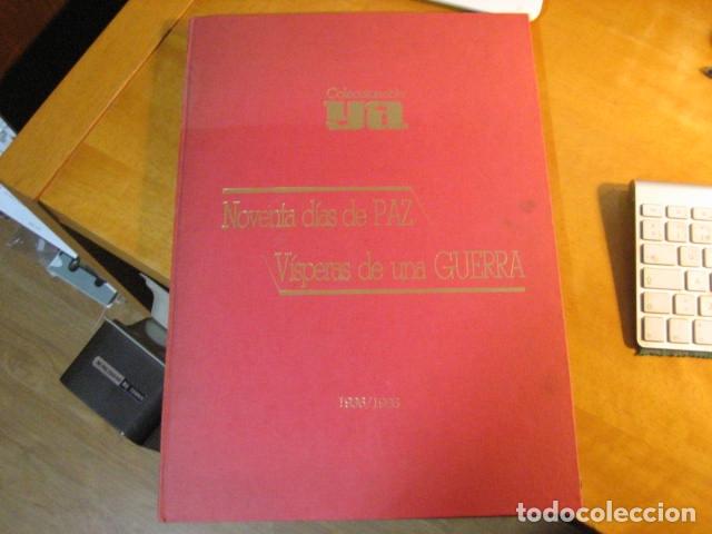 Gebrauchte B&uuml;cher: NOVENTA D&Iacute;AS DE PAZ, V&Iacute;SPERAS DE UNA GUERRA (1936-1986). PORTADAS DIARIO YA &iexcl;COMPLETO! 40 CM.