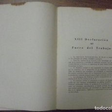 Libros de segunda mano: HISTORIA DEL SINDICALISMO ESPAÑOL. GUILLEN SALAYA. EDITORA NACIONAL MADRID 1941