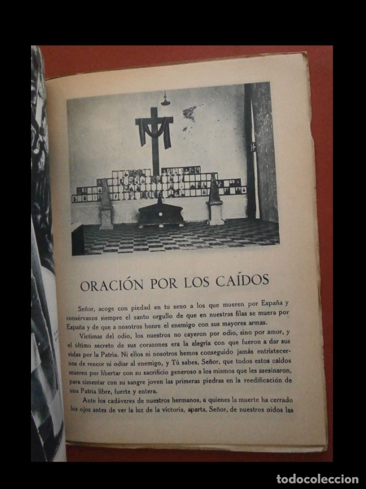 Libros de segunda mano: El Alcazar - Foto 2