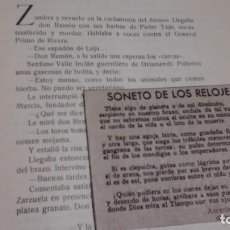 Libros de segunda mano: MADRID DE CORTE A CHEKA. Lote 341004668