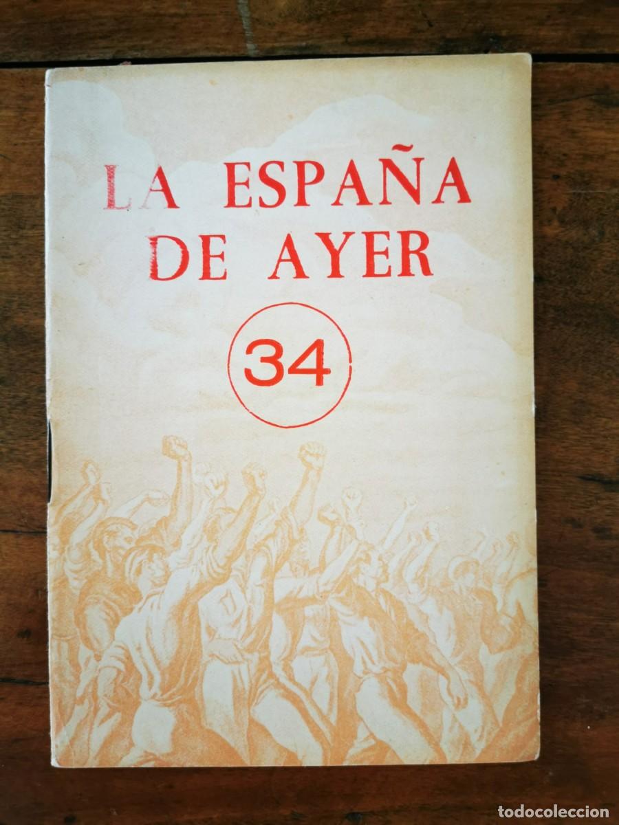 Libros de segunda mano: La ESPA&Ntilde;A de ayer.N&ordm;34 - Foto 1