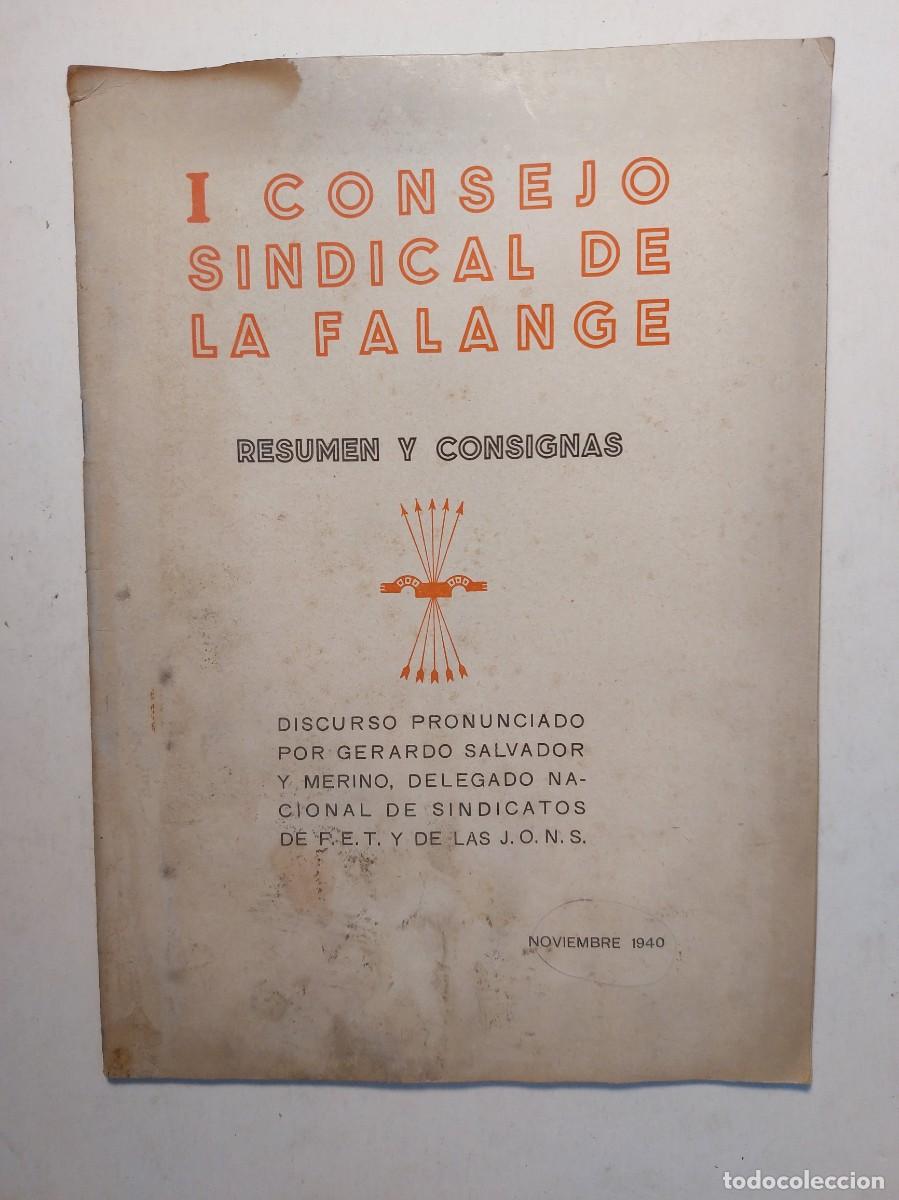 Libros de segunda mano: I Consejo Sindical de la Falange - Foto 1