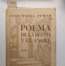 Libros de segunda mano: POEMA DE LA BESTIA Y EL ÁNGEL. Lote 399913549